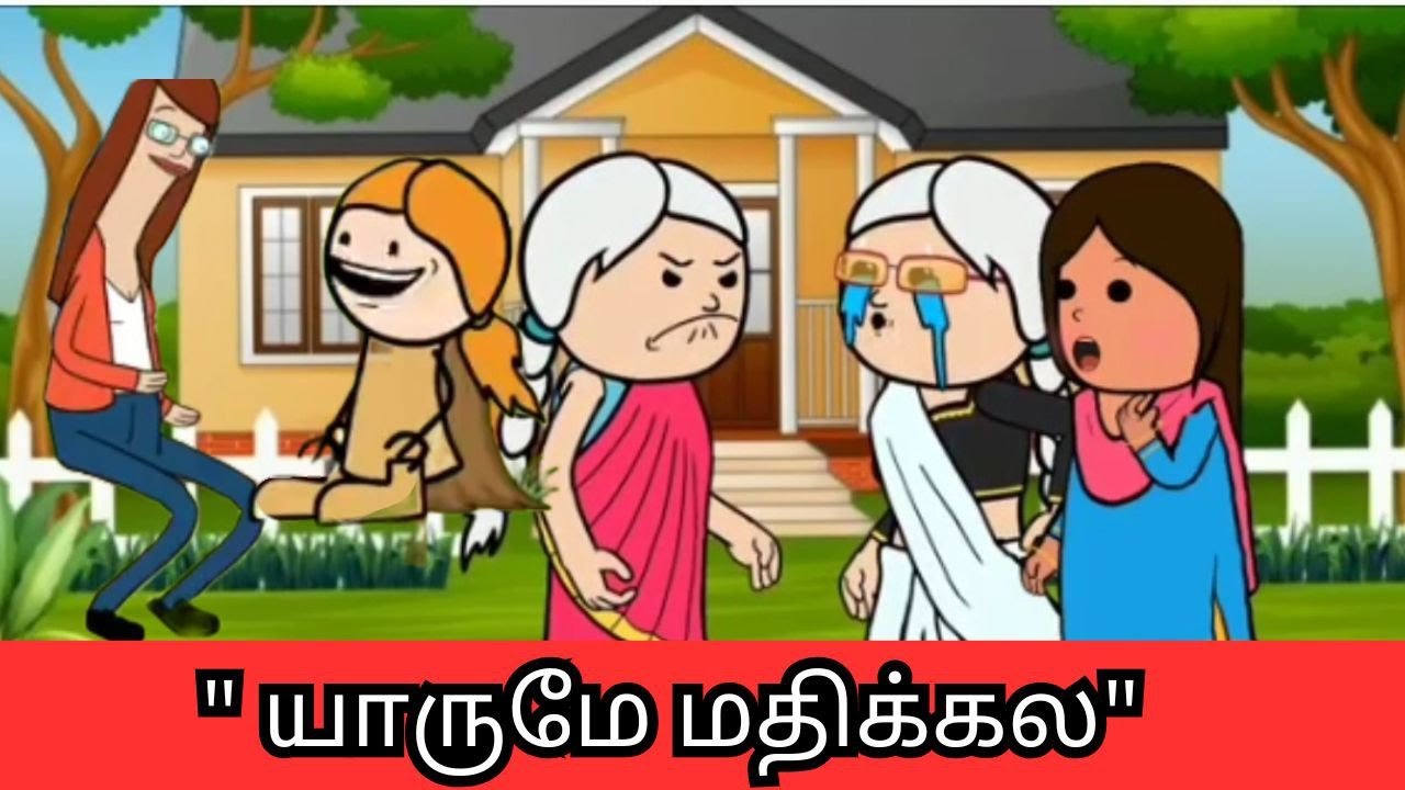 ‼️🤣என்னை ஒரு மனுஷியாக யாருமே மதிக்கல 🤣🤣🤣#nettavallicomedy #viralvideo 