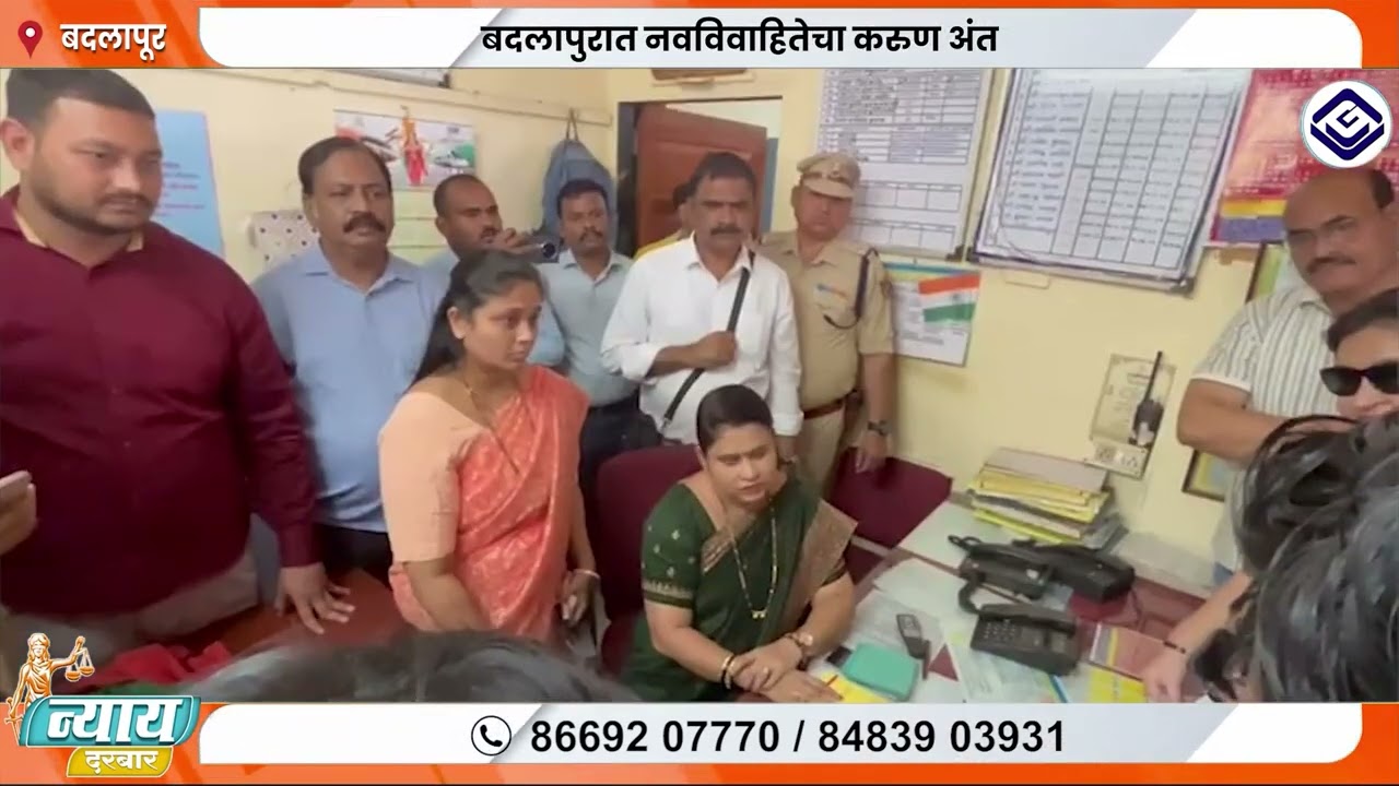 धावत्या लोकलमध्ये चढणं बेतलं जीवावर,बदलापुरात नवविवाहितेचा करुण अंत