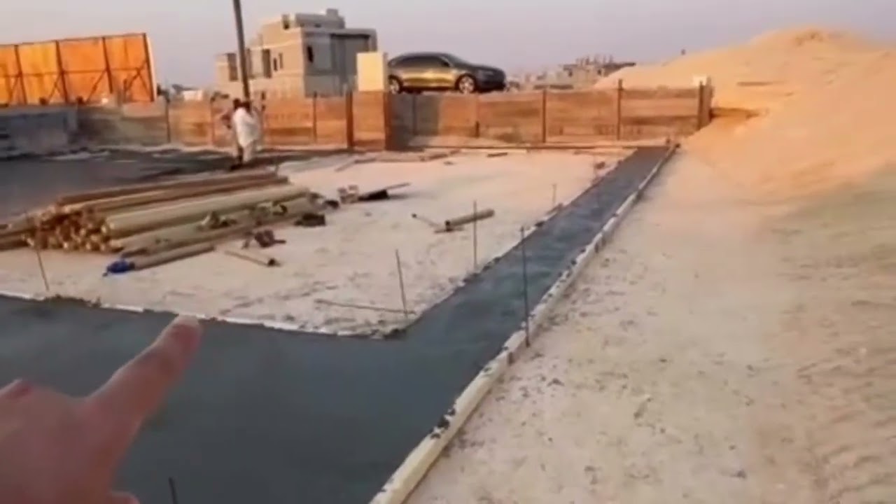 صبة النظافة 