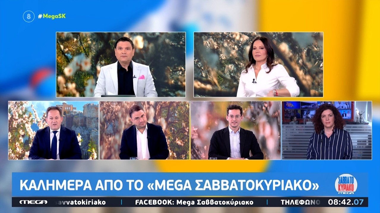 Μ. Κομνηνάκα: Η εμπλοκή της Ελλάδας την καθιστά μαγνήτη αντιποίνων