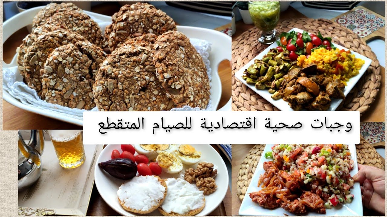💥خبز الحنطة السوداء الصحي بدون بسيليوم 😋 مشبع وبنين مع اقتراحات متنوعة لوجبات الصيام المتقطع 