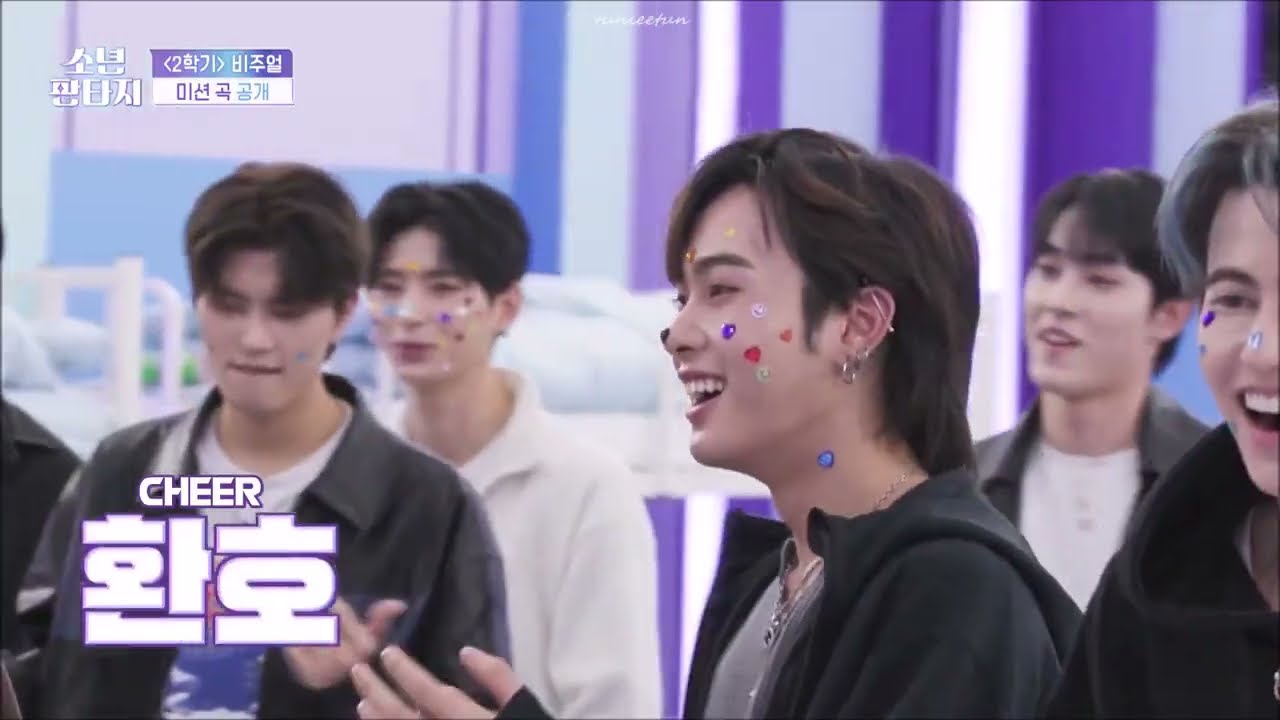 [ENG/VIETSUB] 230413 Fantasy Boys Ep3 - Santa (Santapp) cut | 소년판타지 3회 - 산타 모아보기