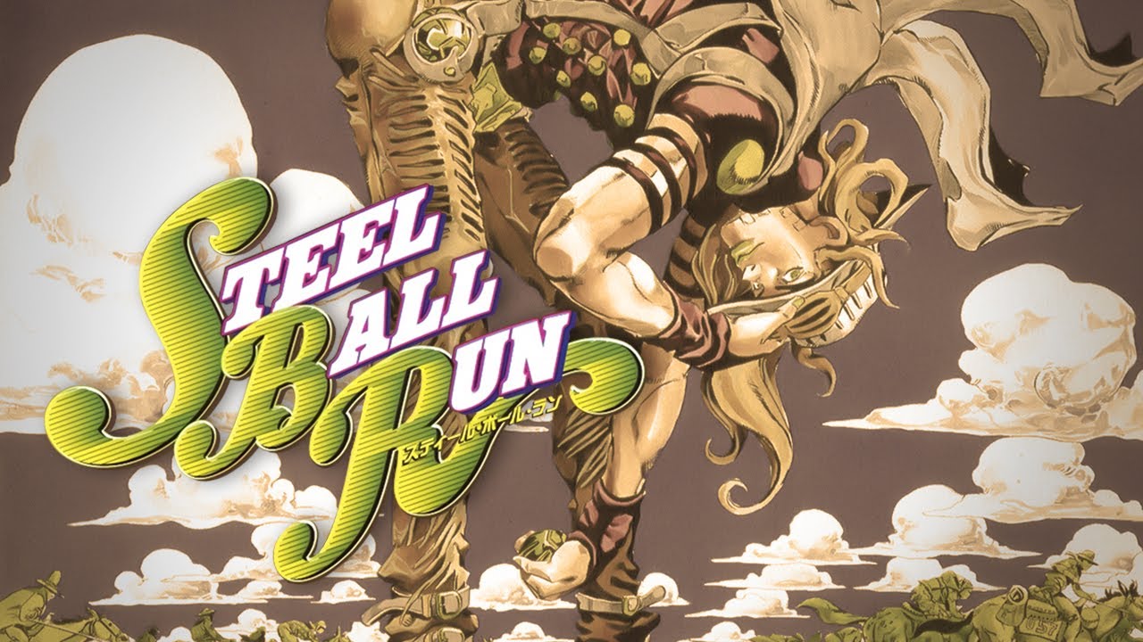 ■ジョジョ第7部■ STEEL BALL RUN_静止画MAD