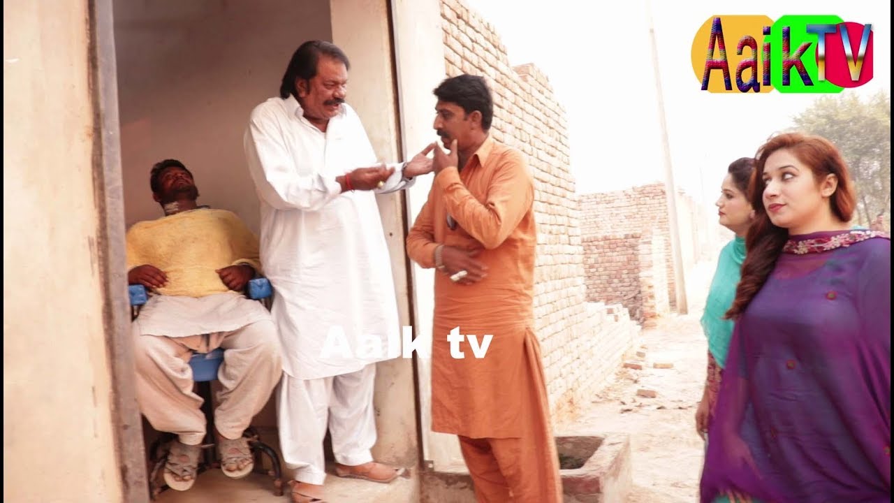 kirlo raja by aaik tv