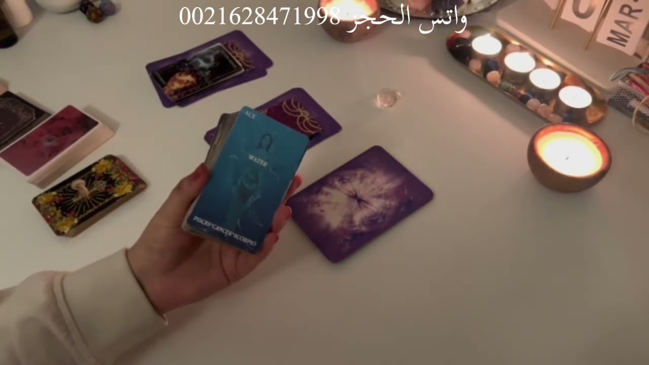 أنت🫵 بين الماضي، الحاضر و المستقبل 🔮