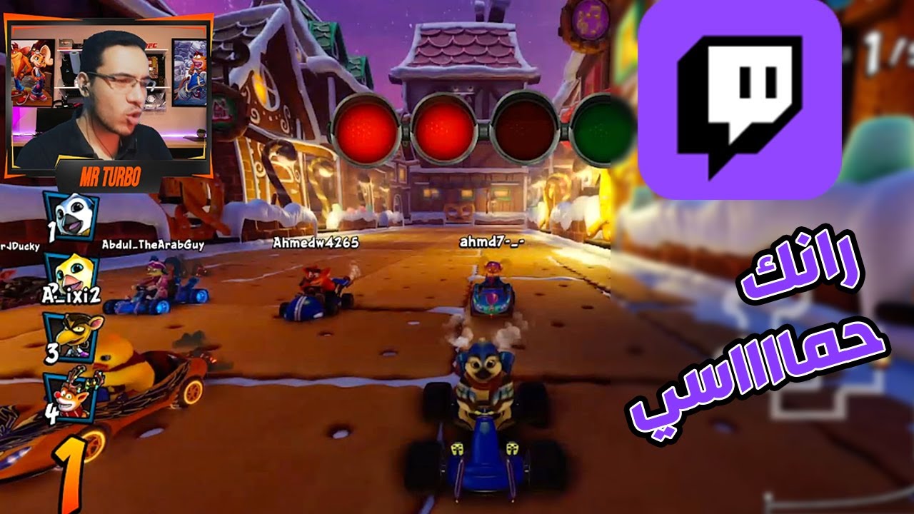 كراش سيارات أونلاين #500  (رانك-137) Ps4 || CTR Nitro  Fueled Online races