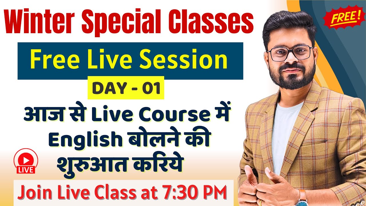 Day 1 | Winter Special Basic to Advanced Course - Live Session | English Speaking Practice