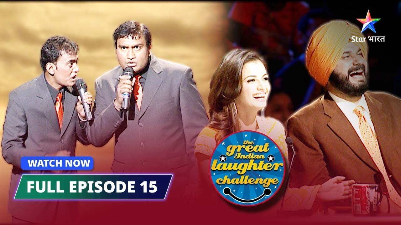 FULL EPISODE 15 | Gaane ki aisi taisi | The Great Indian Laughter Challenge Season 2  #starbharat
