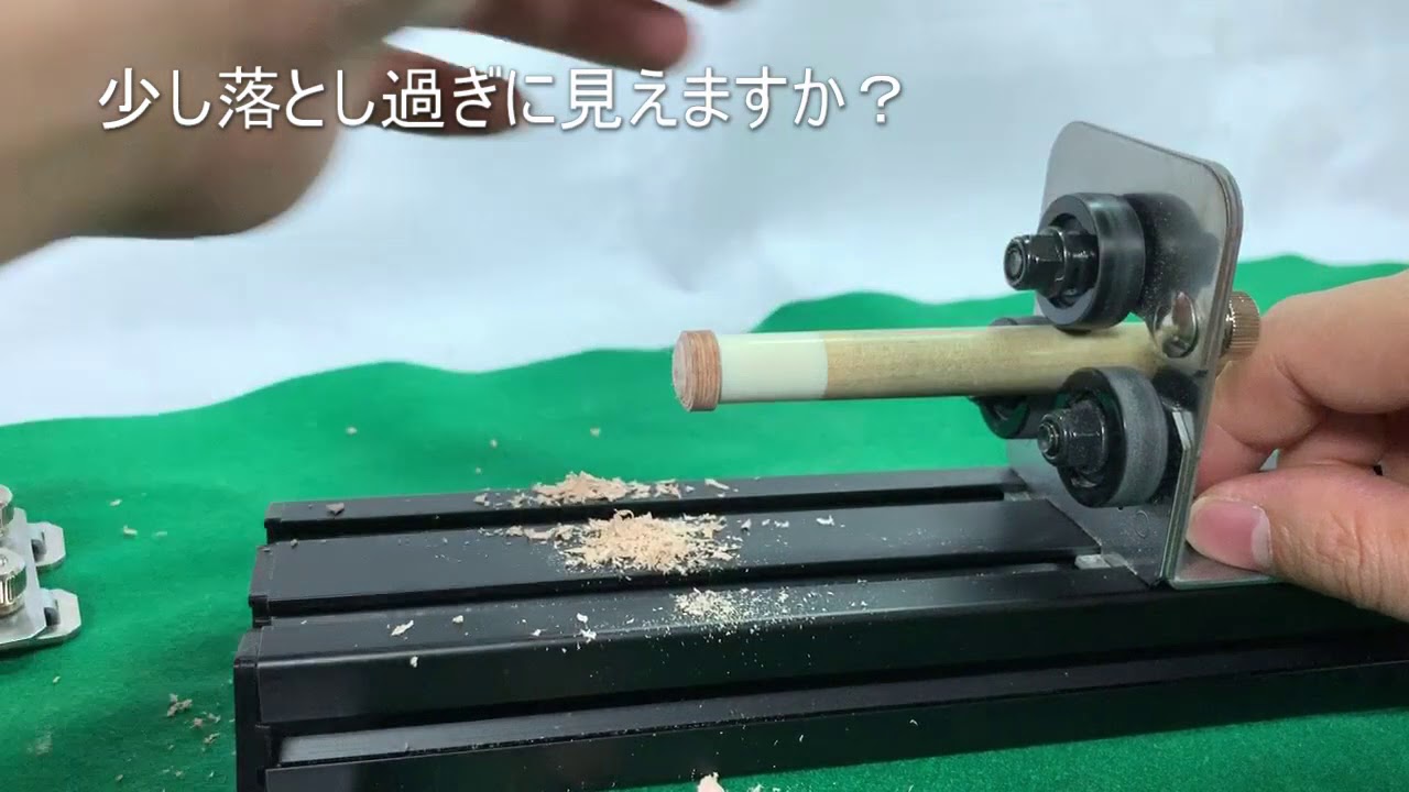 デザイヤ使用例　タップ交換編　その２