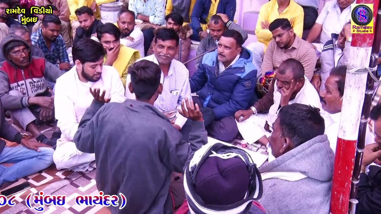 hd 20 solanki parivar mataji no madvo
