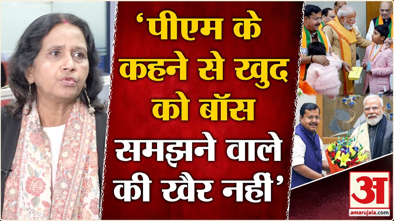 BJP New President:Nitin Naveen को PM ने बॉस कहा पर वो न समझे खुद को बॉस | BJP | Amit Shah | JP Nadda