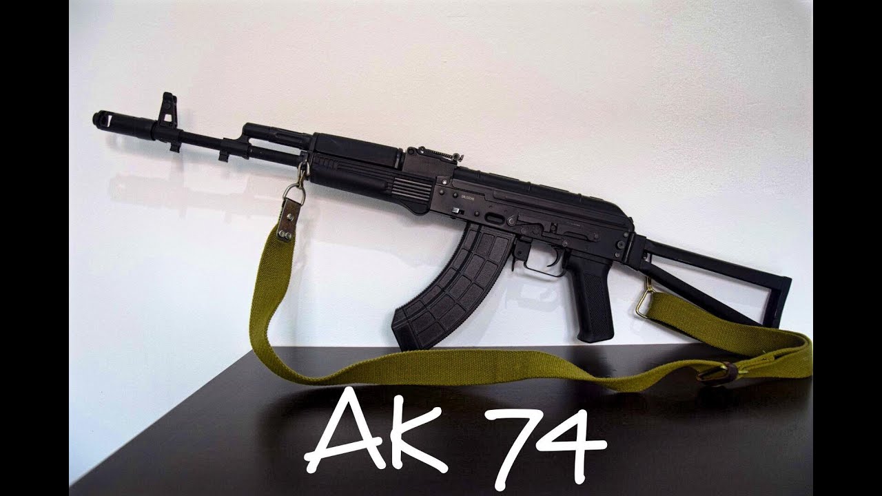 AIRSOFT AK74 | CYMA 040
