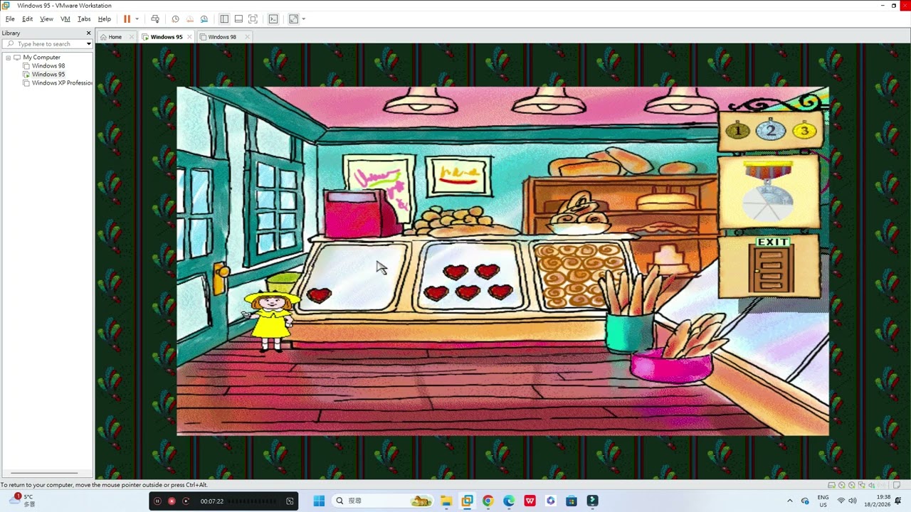 IVG - Creative Wonders Madeline's Preschool And Kindergarten Disc 02 (02.18.2026)