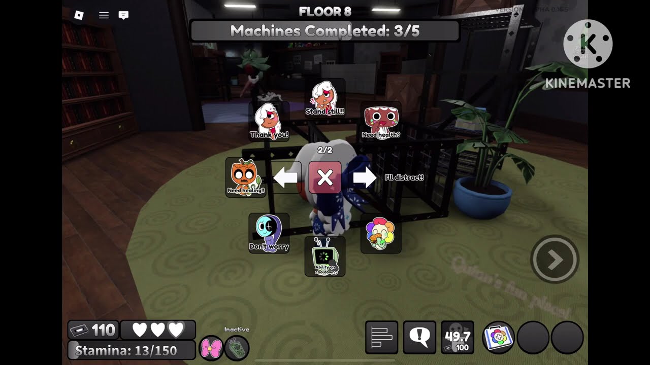 Exploring the squirm update