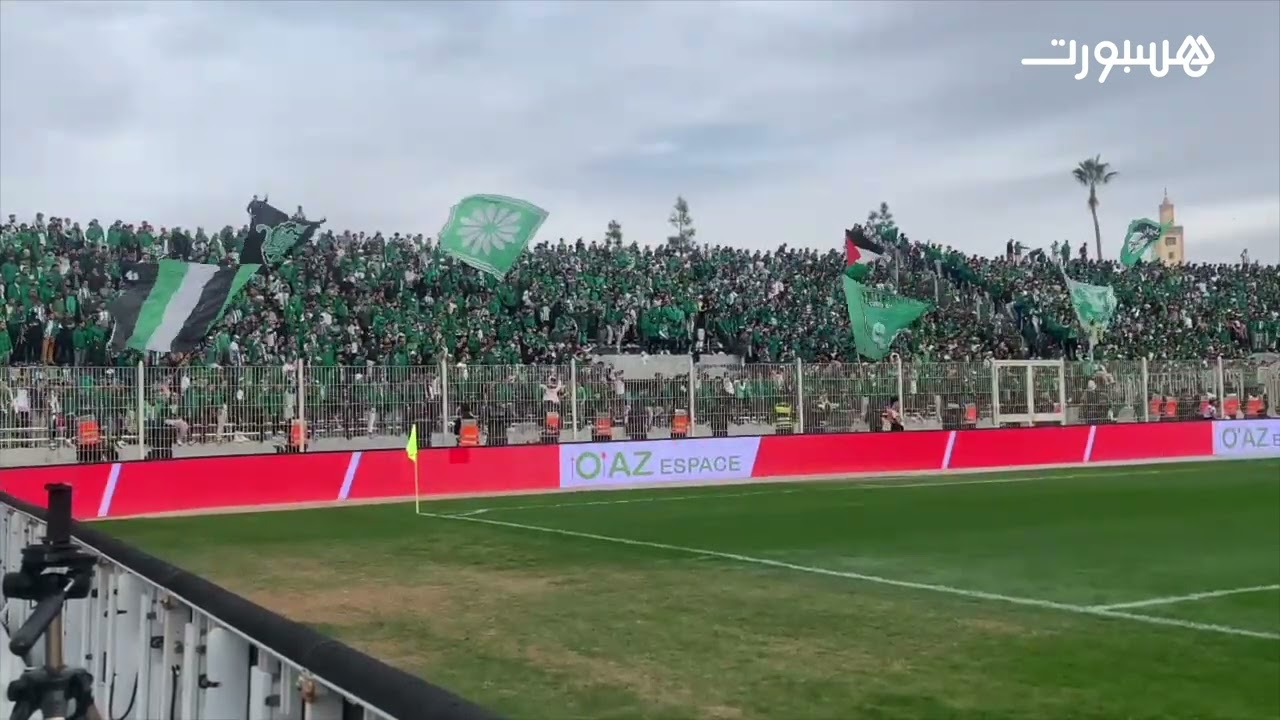 جماهير النادي القنيطري تبدع بالملعب البلدي في مباراة يوسفية برشيد في القسم الاحترافي الثاني