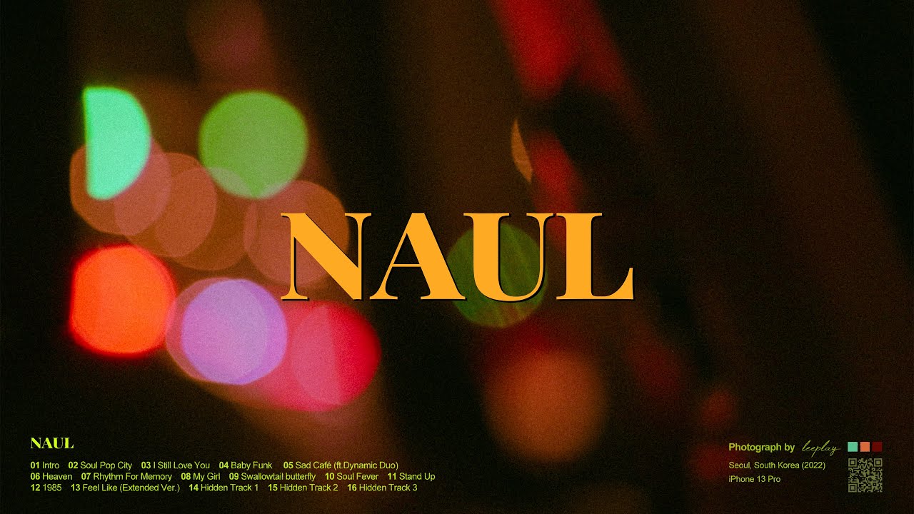 [playlist] NEON SEOUL