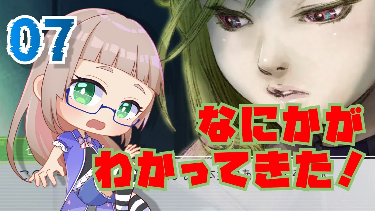 【