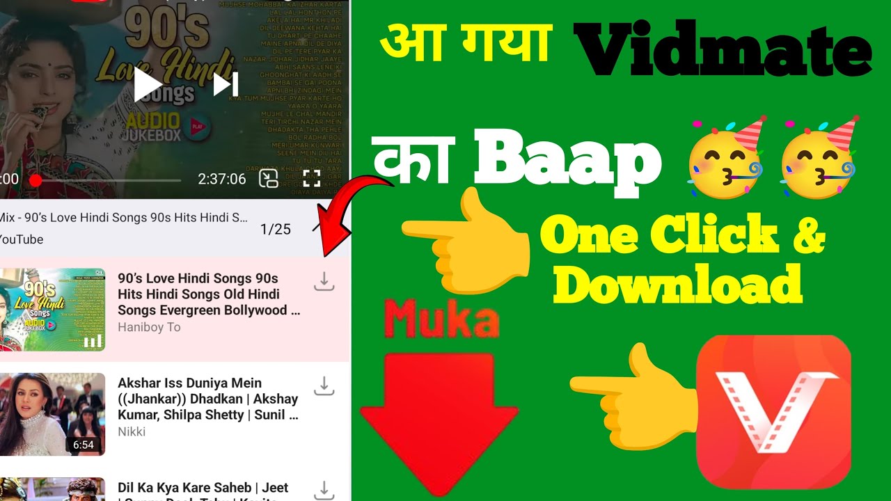 Vidmate ka alternate Muka app aa gya
