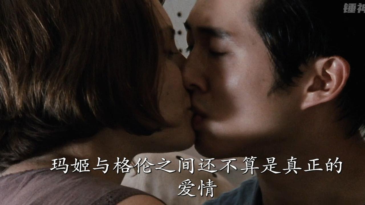 格伦：来生再见 玛姬（一）（未完）