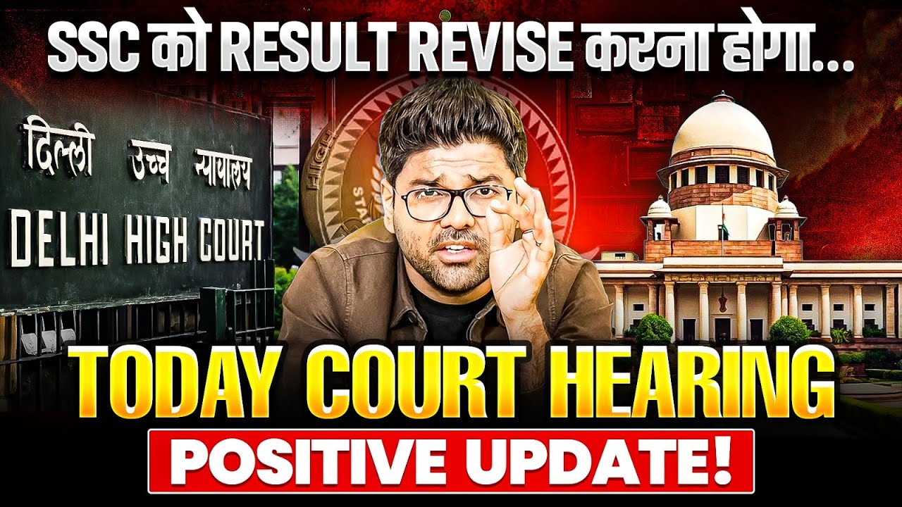 SSC Court Case Update | SSC CGL Result Case Update Today | SSC CGL Revised Result | Abhinay Sharma