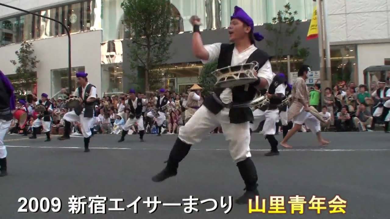 2009 新宿エイサーまつり　山里青年会　伊勢丹マルイ本館前