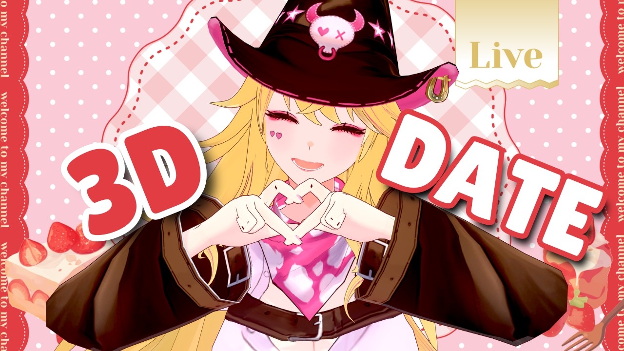 Valentines Celebration! 3D Date w A Gyaru Cowgirl!?