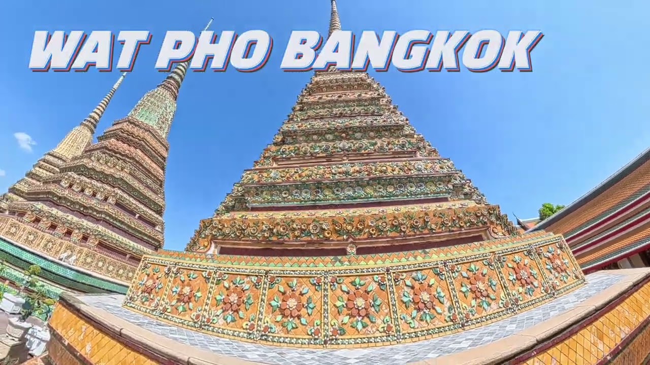 ท่อง เที่ยว  THEAN TRAVEL INSTA360X5 WAT PHO วัดโพธิ์