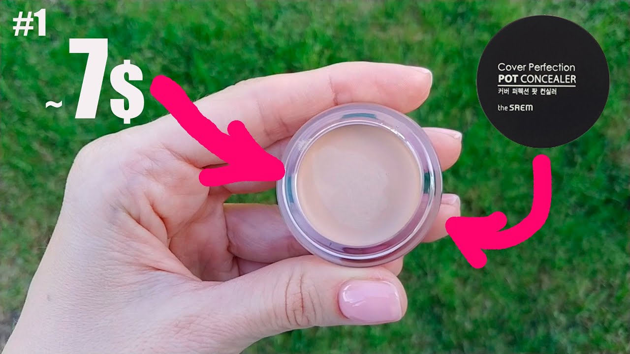 Консилер от бренда The Saem POT Concealer/КОРЕЙСКАЯ КОСМЕТИКА