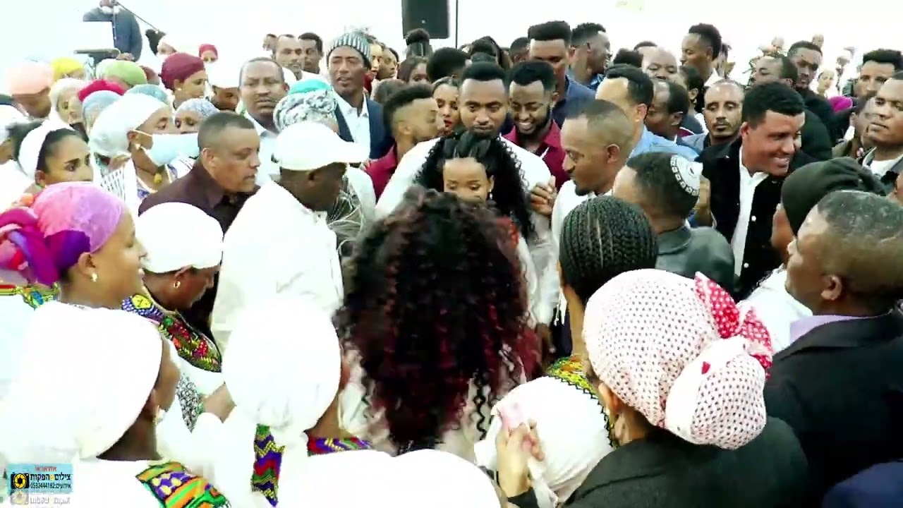 חתונה אתיופית מסורתית ומדהימה Ethiopian a Traditional Wedding Parties NB&kM2