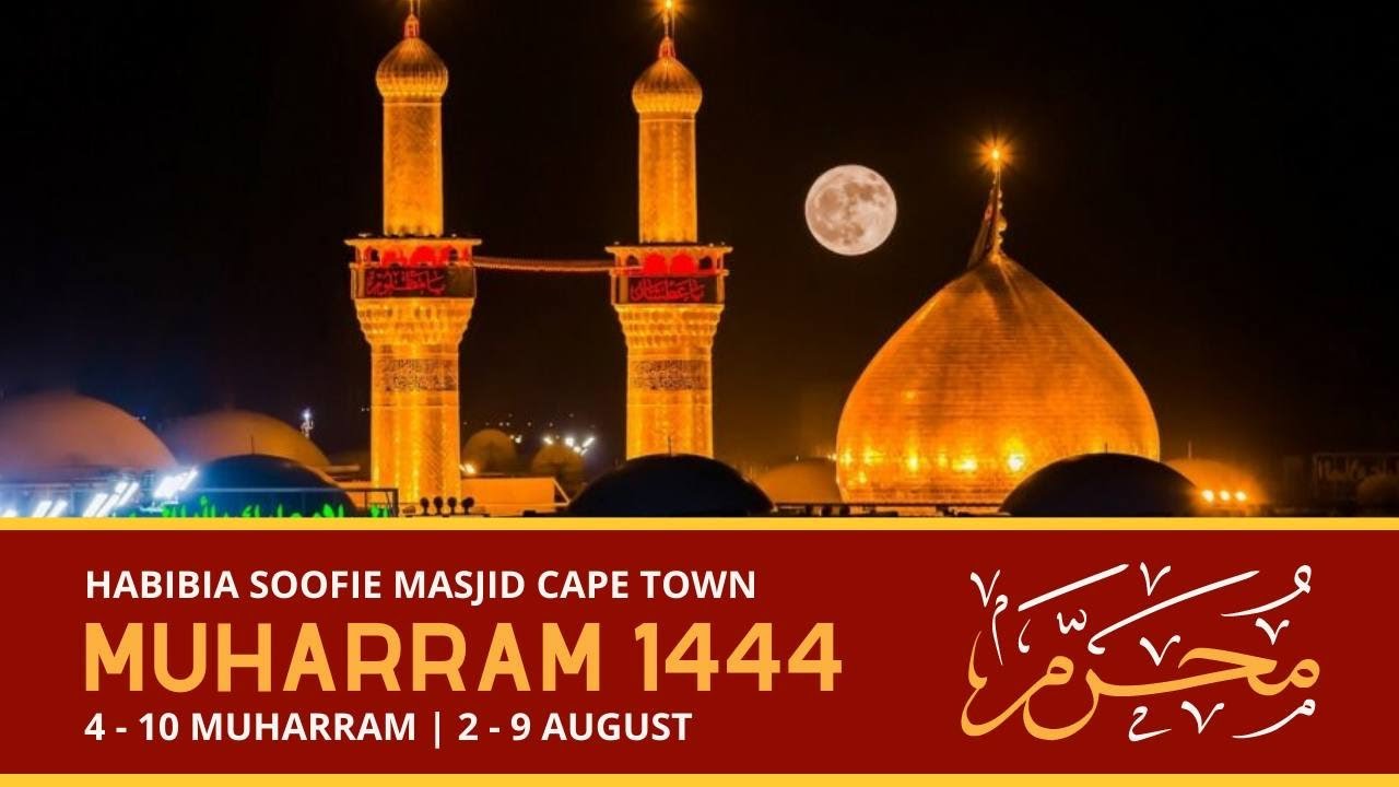 Muharram Programme Series 8th, Main Ashura Night Programme