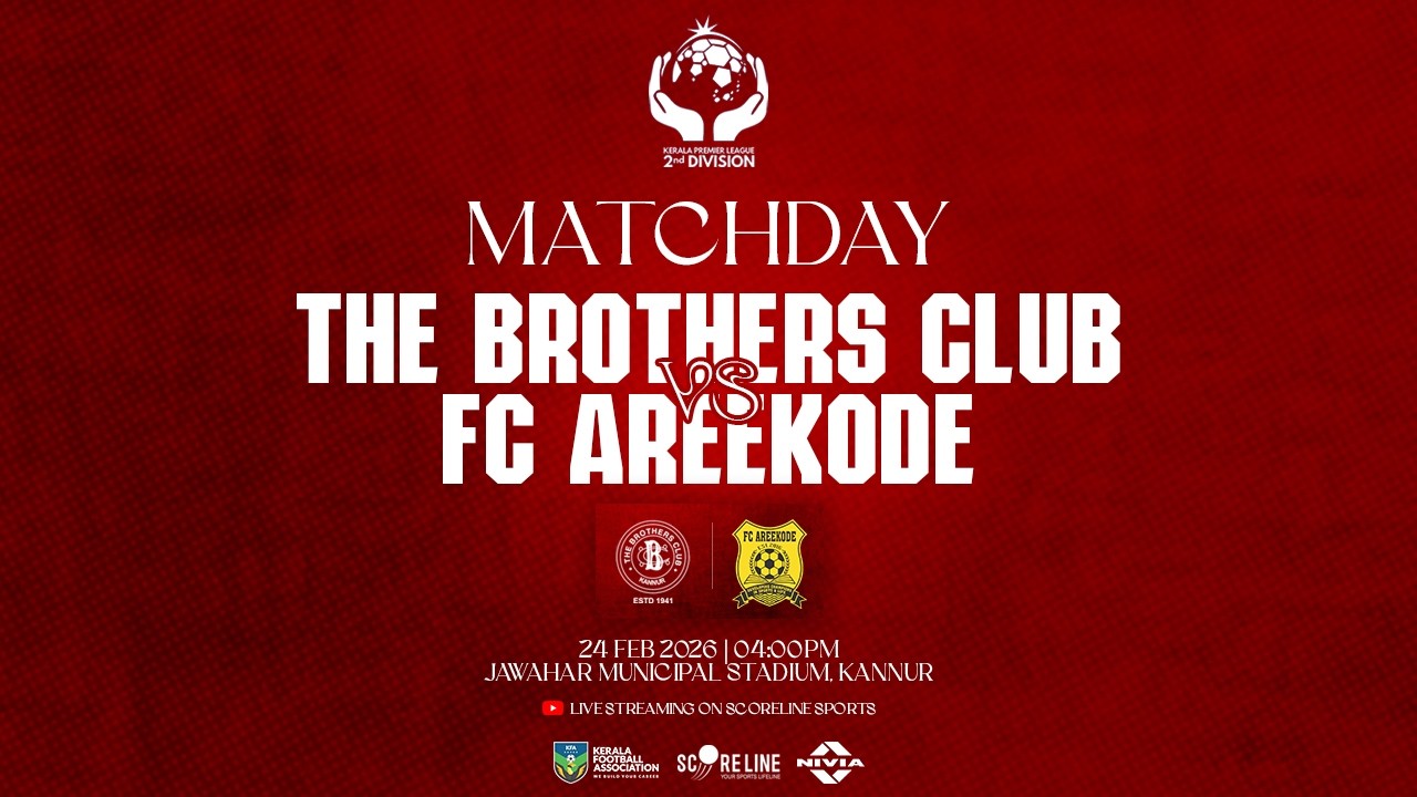LIVE | The Brothers Club vs FC Areekode | Kerala Premier League 2nd Division