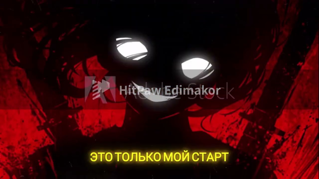 MifHunteR   СТО ОГНЕЙ   МОЙ СТАРТ клип на 100 подписчиков