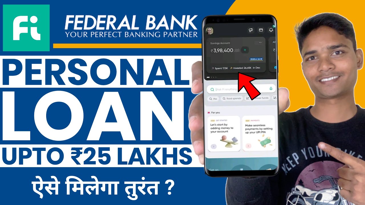 Fi Money Loan 2023 || Fi money se loan kaise le || fi money personal loan kaise le || loan app