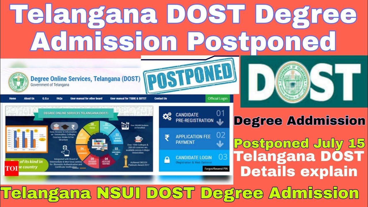 Telangana Degree Admissions 2020 | Degree Online Services Telangana | Telangana Degree postpone