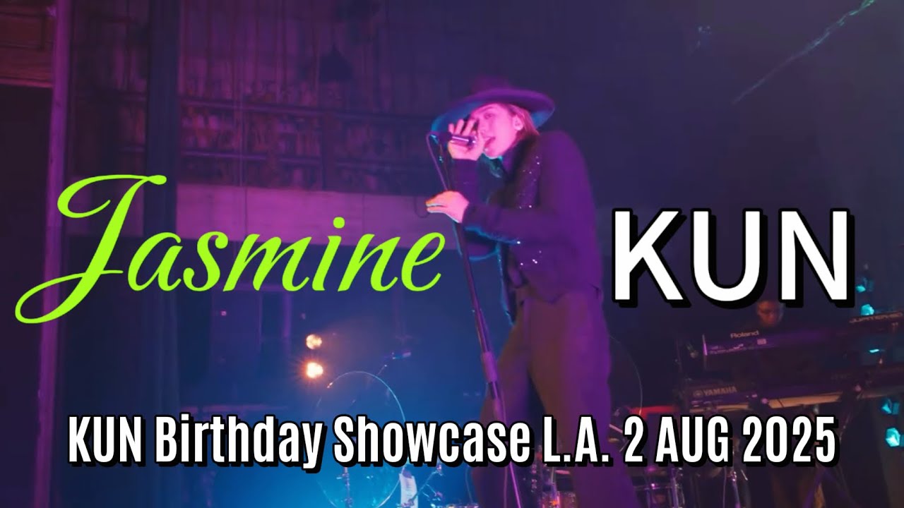 【Live】20250802 