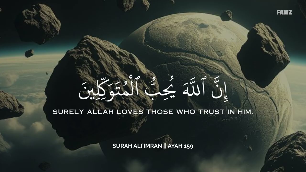 تلاوة القرآن للدراسة والتركيز 📚🕛 | راحة وطمأنينة | Peaceful Focus Quran | محمد هشام