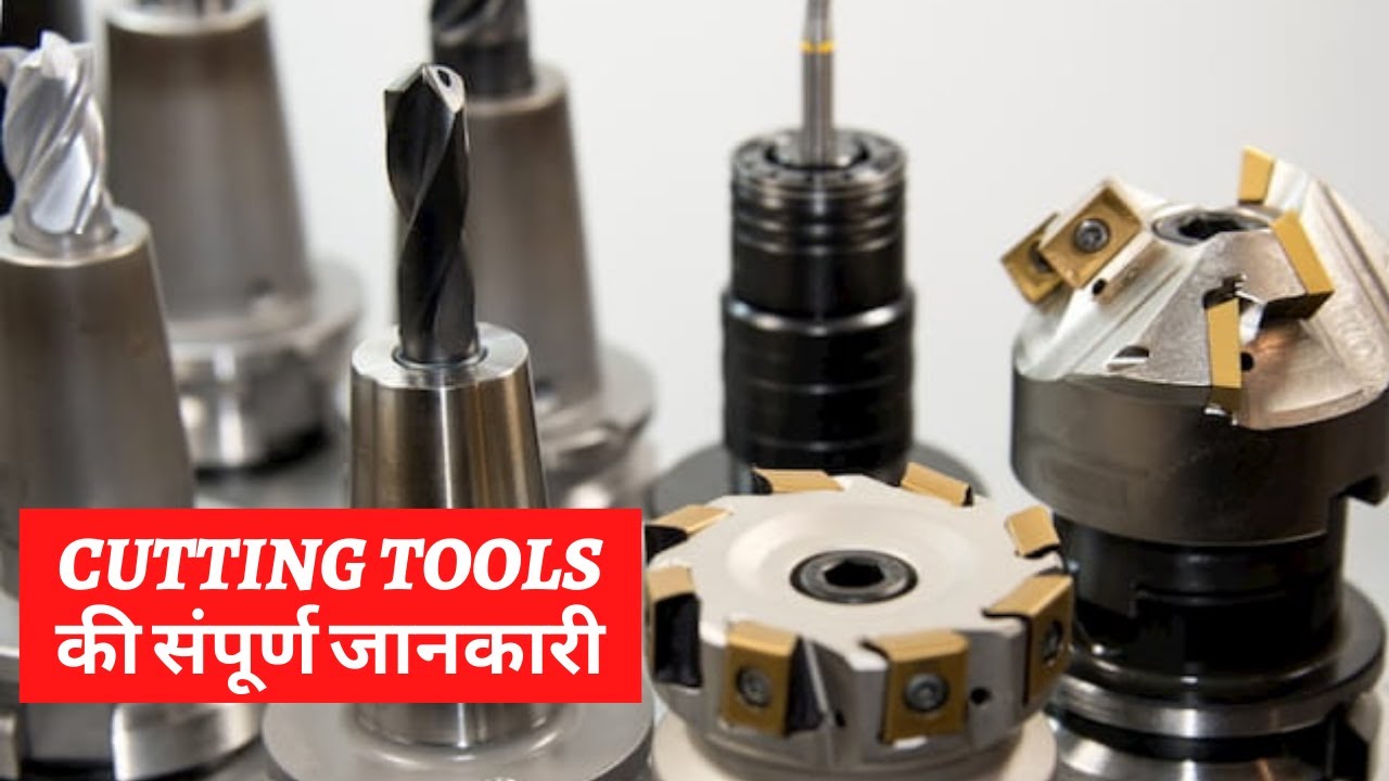cutting tools in vmc machine - cnc cutting tools - vmc cutting tools