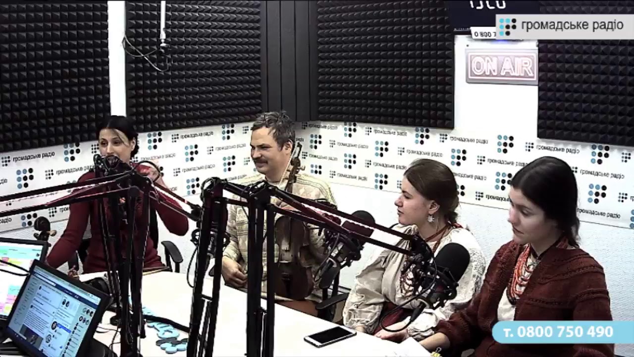 Як треба 