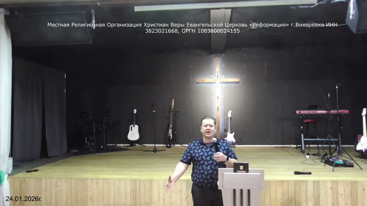 Управление финансами в царстве