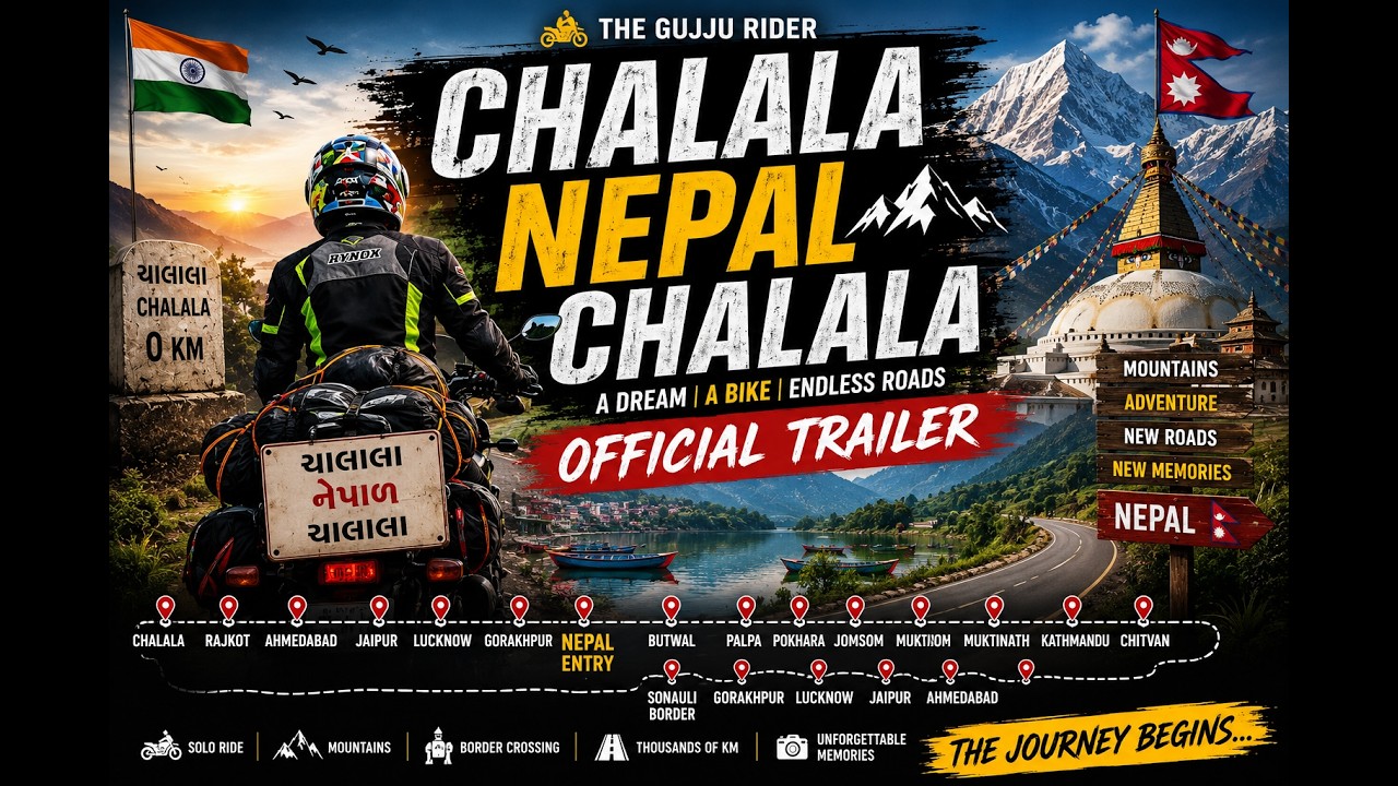 NEPAL RIDE TRAILER