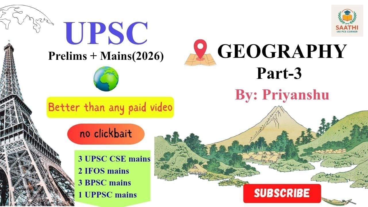 Best video for UPSC prelims 2026 Geography. NCERT 11th geography and GC leong. Never forget concept 
