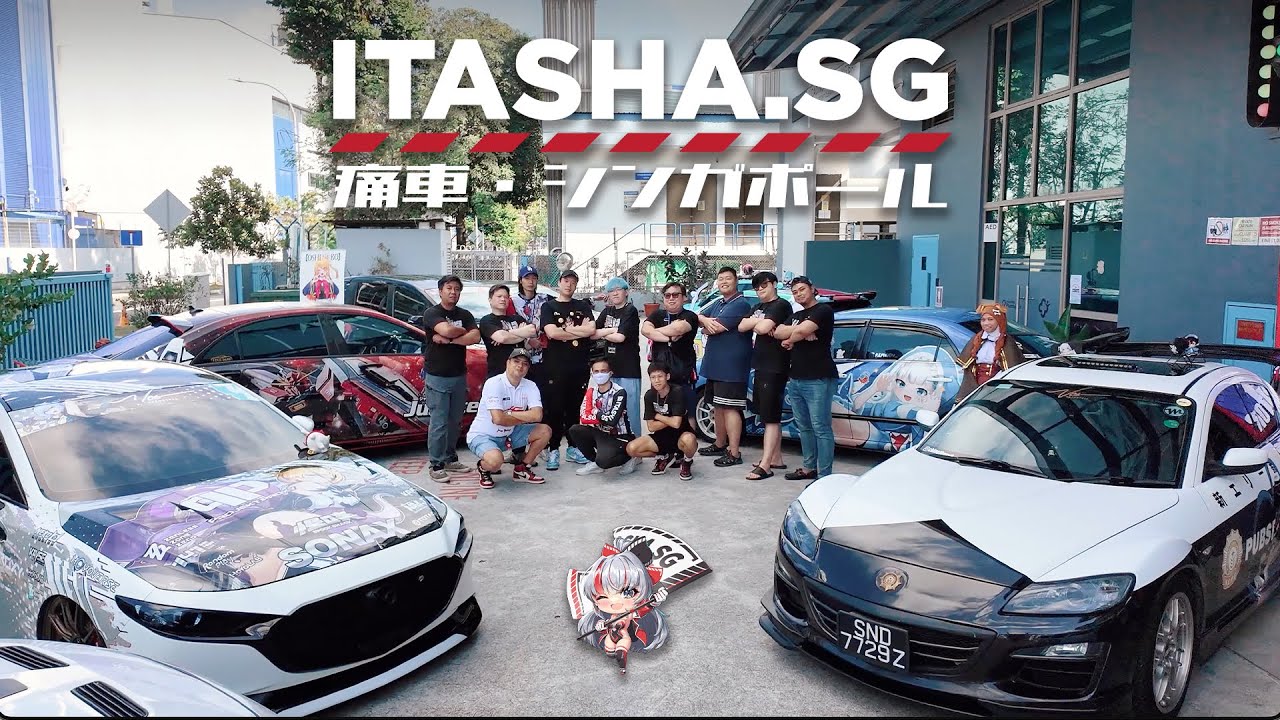 We are ITASHA SG