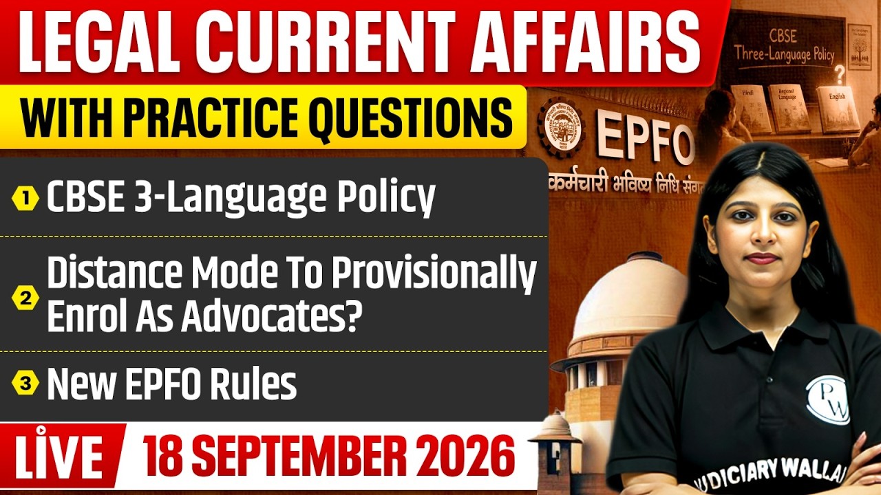 Legal Current Affairs Today | 18 Sept 2026 | Top Legal News | Judiciary/APO/APP | Judiciary By PW