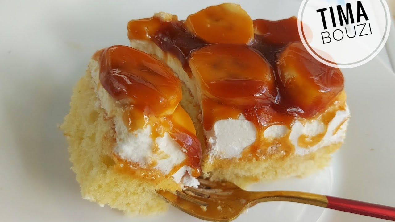 تحلية الموز والكراميل /  مع طبقة من الكيك الهش من أروع التحليات / تحلية رمضانية  banane caramel cake