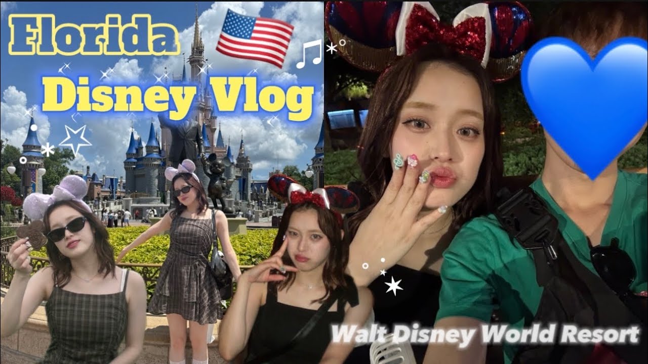 【デートvlog👦🏻】世界最大級のディズニーに行ってきた‼️🇺🇸ほまにたのしすぎｨｨ⭐️🏋️【フロリダ/WDW】
