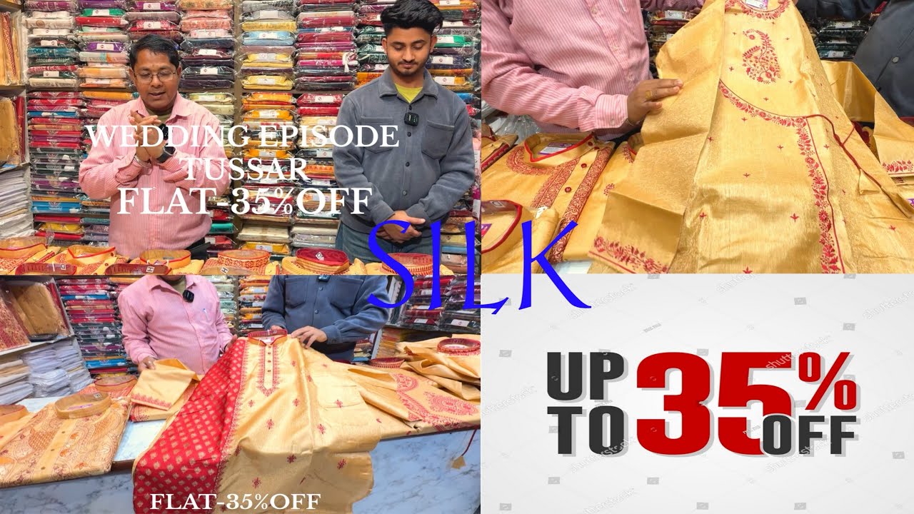 Dhamake Sale | Flat 35%OF | 1500 Only 😳 Maa Durga Collection & Bastralaya | Call:- 7303017040
