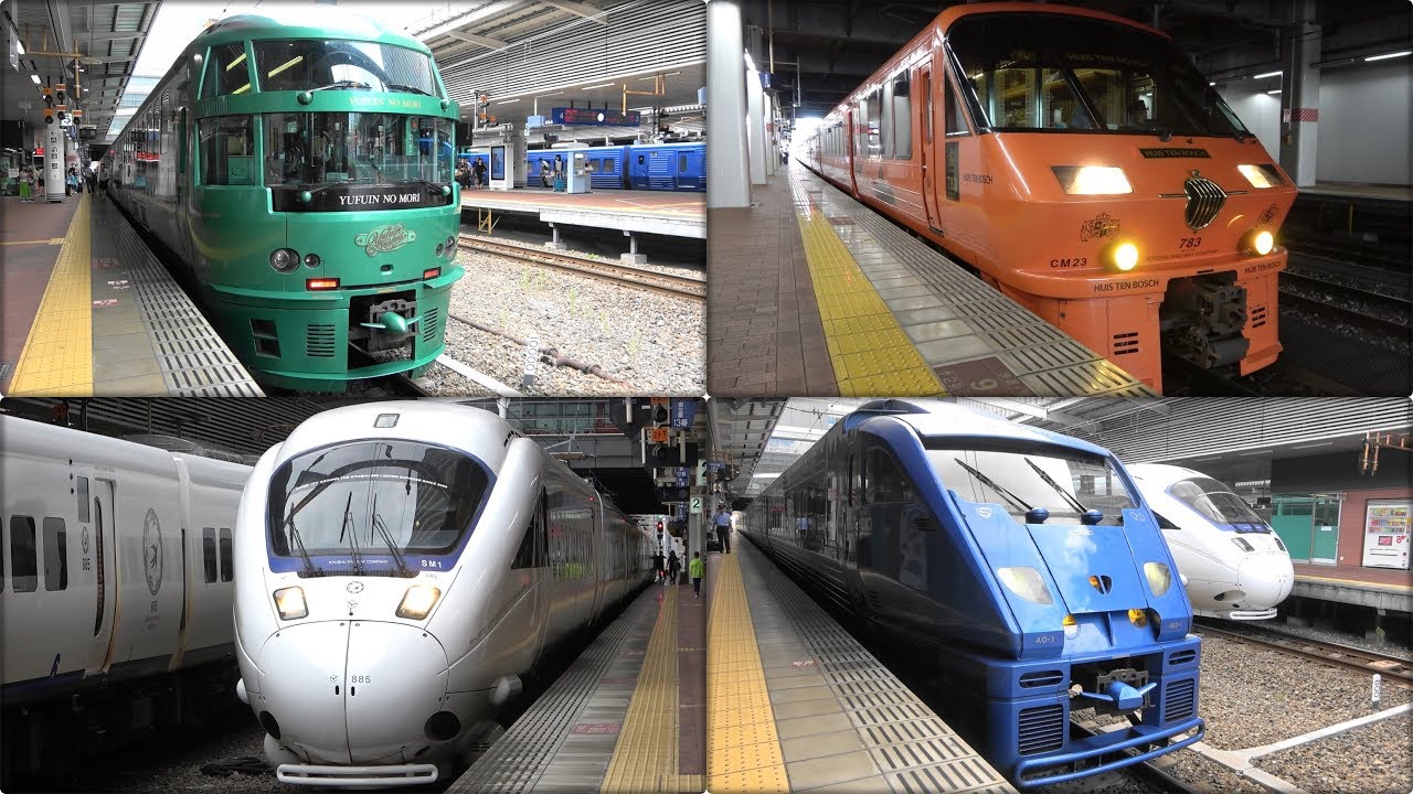 博多駅で！ 在来線特急編 ソニック・かもめetc… Limited express trains at Hakata Station