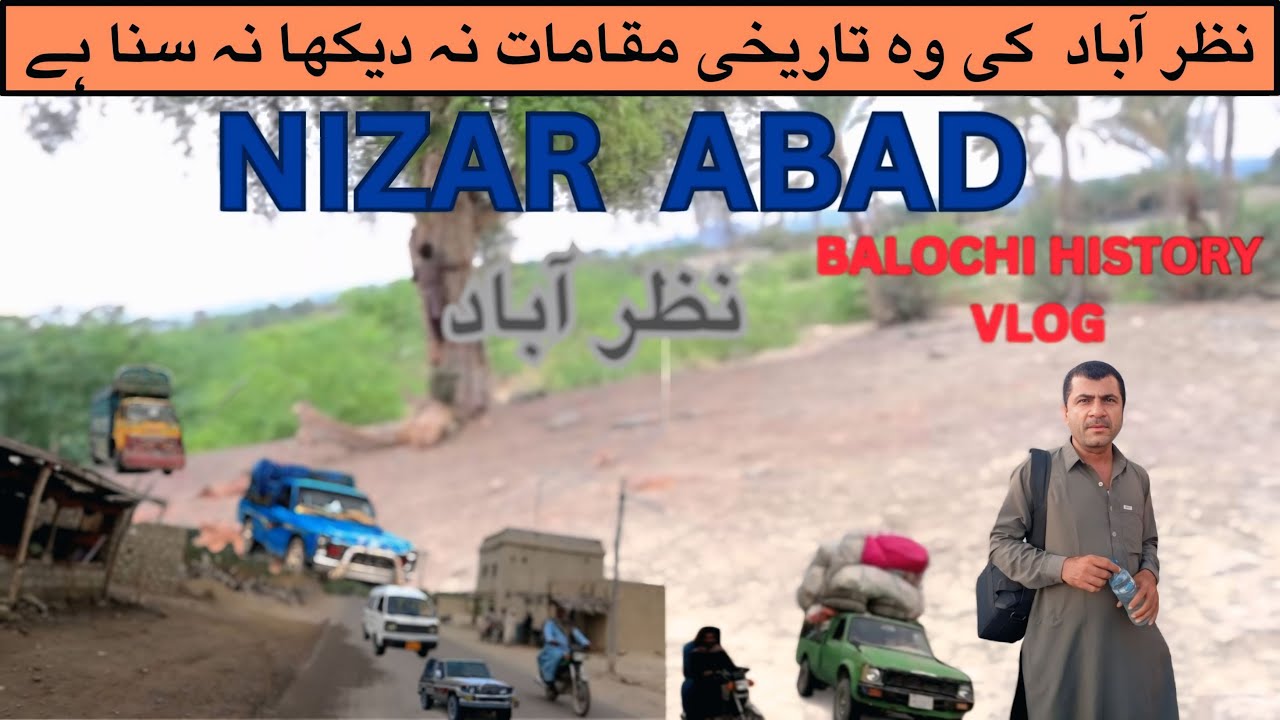 Turbat City Nizar Abad, Achanaki Nizar Abad E Tar O Tab,Villge Life 🔥Kech e Dastan