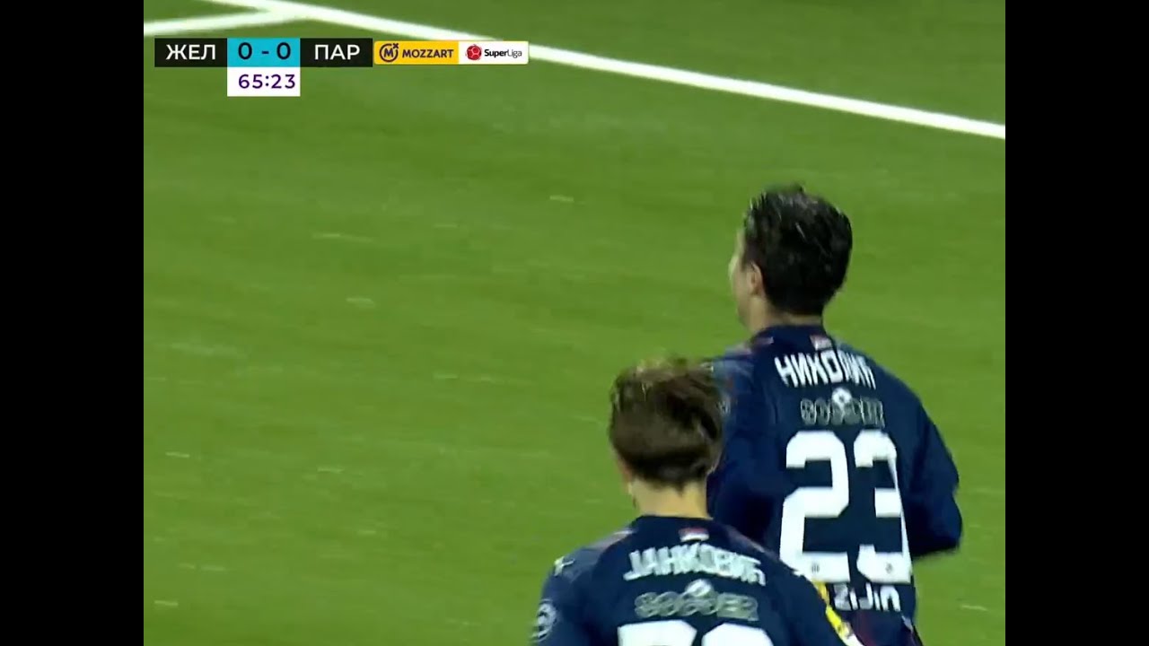 MOZZART BET SUPERLIGA SRBIJE (18. kolo): Železničar - Partizan 0:1 / 08. 12. 2024.