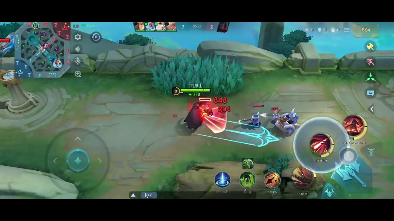 Normal day in mlbb